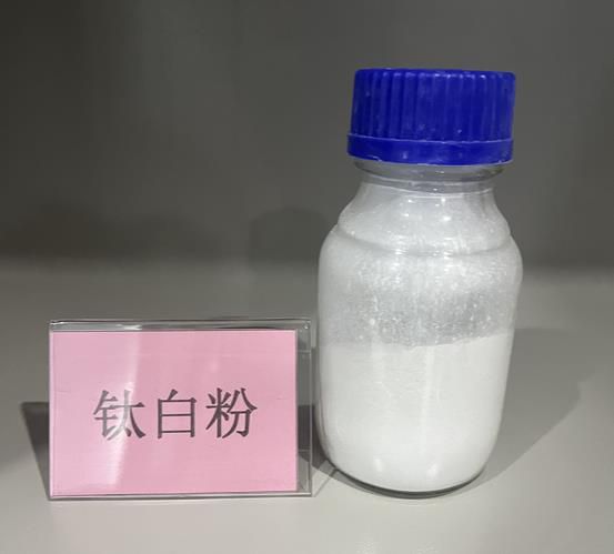 钛白粉的物理特性介绍