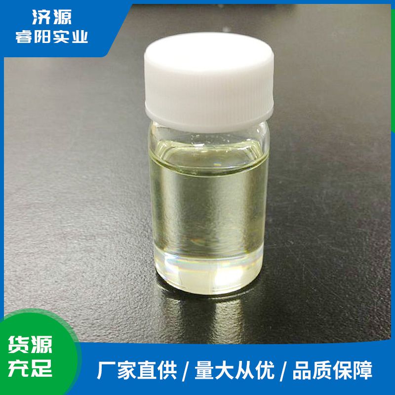 四氯化钛水溶液