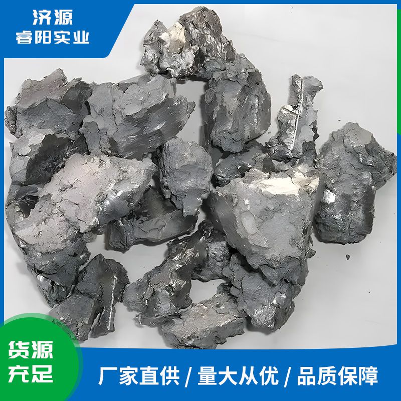 海绵钛