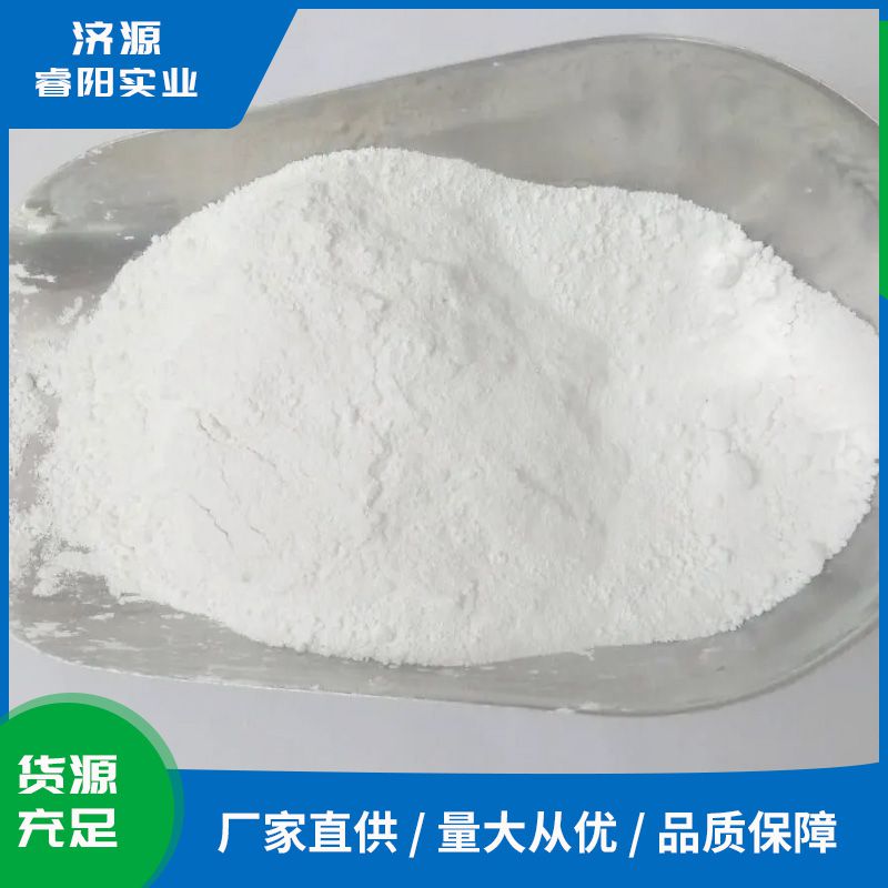 钛白粉