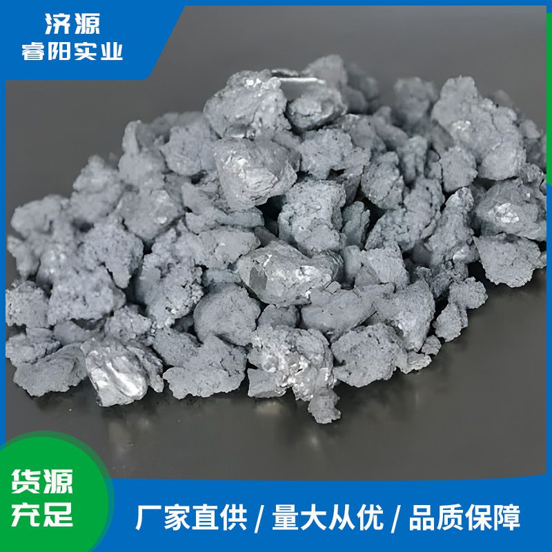 海绵钛